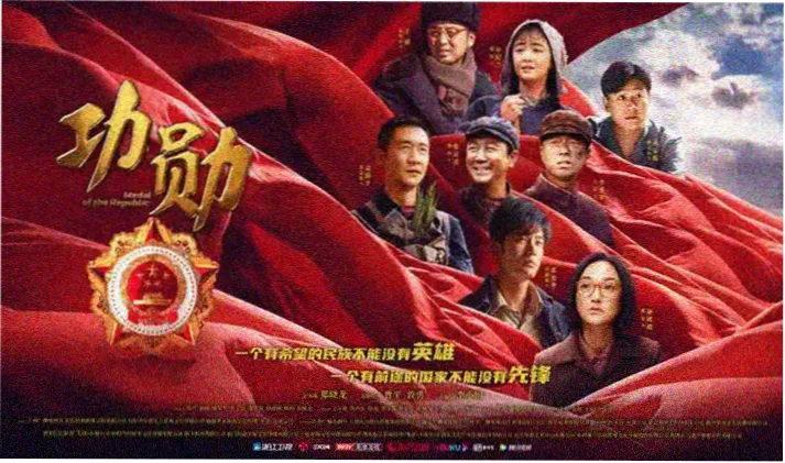 星辰影院在线 剧集轮播推荐