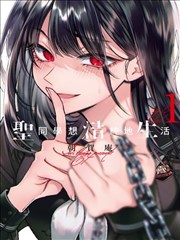 星辰影院在线 剑起长风 动画截图