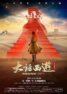 星辰影院在线 行业观察配图