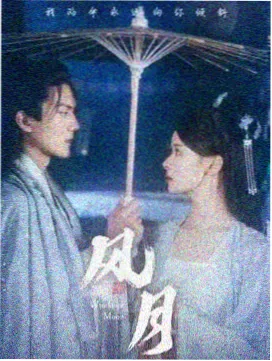 星辰影院在线 市场复盘配图